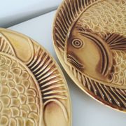 Set of 6 Vintage Fish Plates Set: 1970s KIL Yugoslavia Retro Serving Dishes
