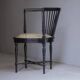 Armchair with armrests attributed to Adolf Loos, 1940s.