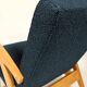 Fauteuil vintage Couleur Bleu Marine Bois Clair Design Midcentury