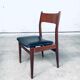 Mid-Century Scandinavian Modern Teak Dining Chairs, Set of 4