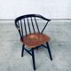 Set of Mid-Century Modern Fanett Armchairs, Denmark, 1950s