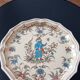 Assiette de collection Moustiers décor chinois