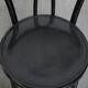 Ensemble de 4 chaises de bistrot noires de style Thonet vintage