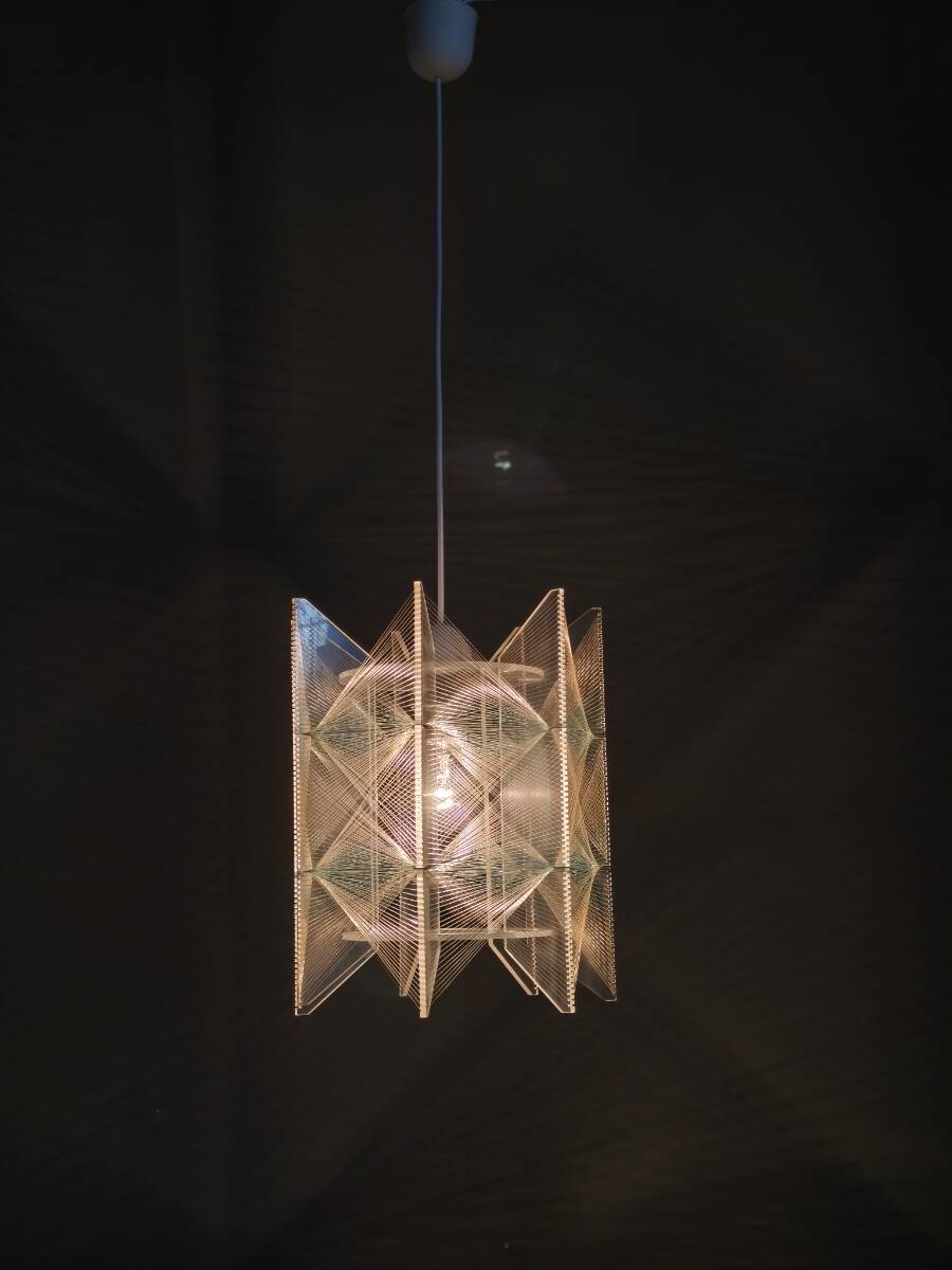 Space Age String Pendant Lamp, Plastic, Czechoslovakia, 1970s