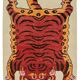 Turkish Handknotted Wool Tiger Rug  142 cm x 227 cm