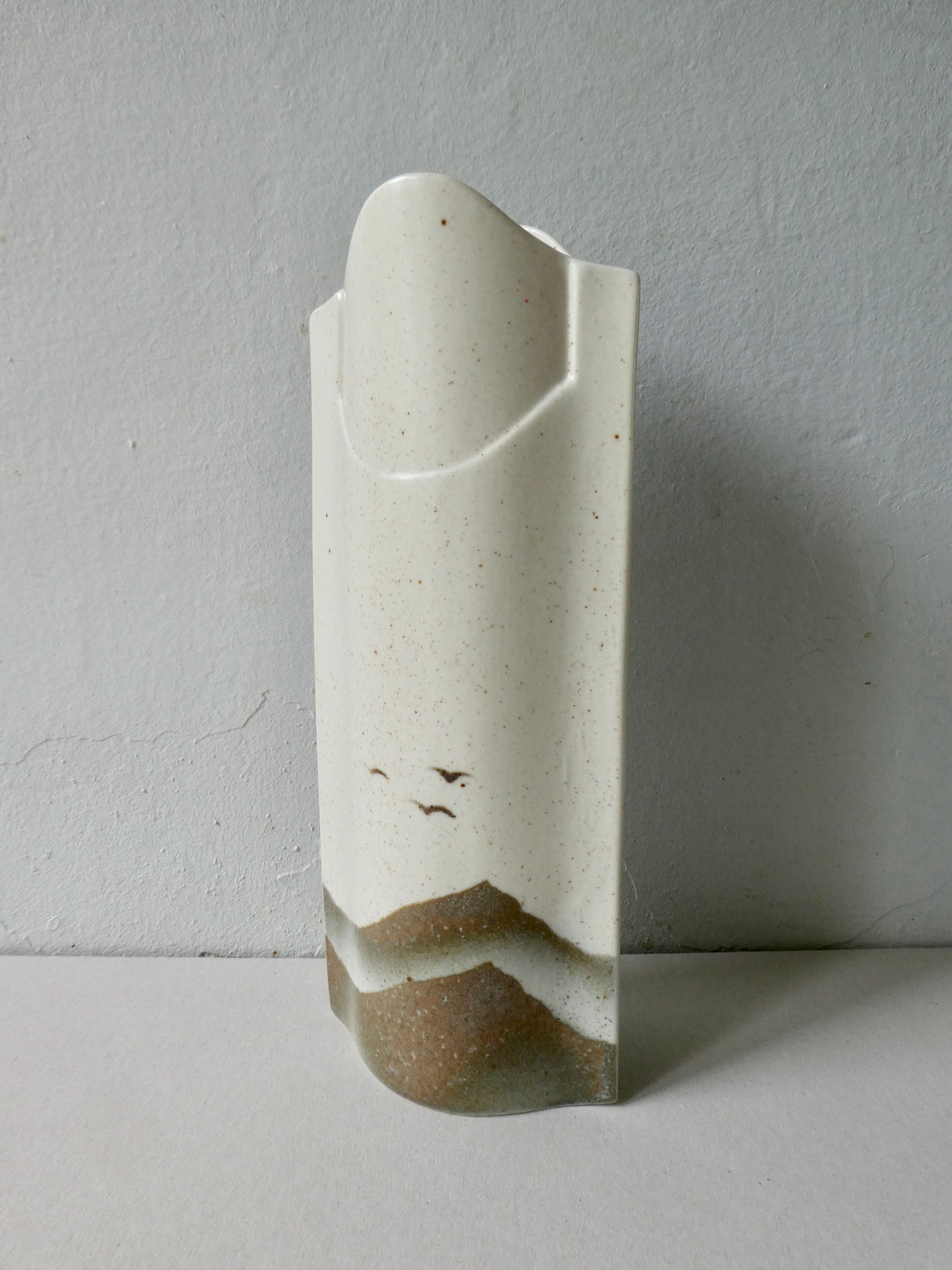 Vase en porcelaine de Virebent, décor paysage