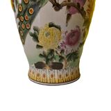 Chinese Porcelain Ming Floor Vase From The 1980s