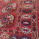 Carpet ancient afghan bukhara 92x138 cm