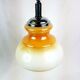Suspension opaline goes up and down 60-70 signed Silent Italy.