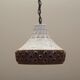 Pendant lamp, Danish design, 1960s, production: Denmark