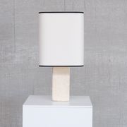 Lampe de table Grès mid-century belgium