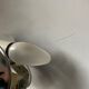 Vintage liner lamp 1980