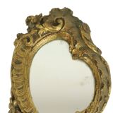 Old Gold Hand Mirror Make Up Mirror Classic Baroque Style