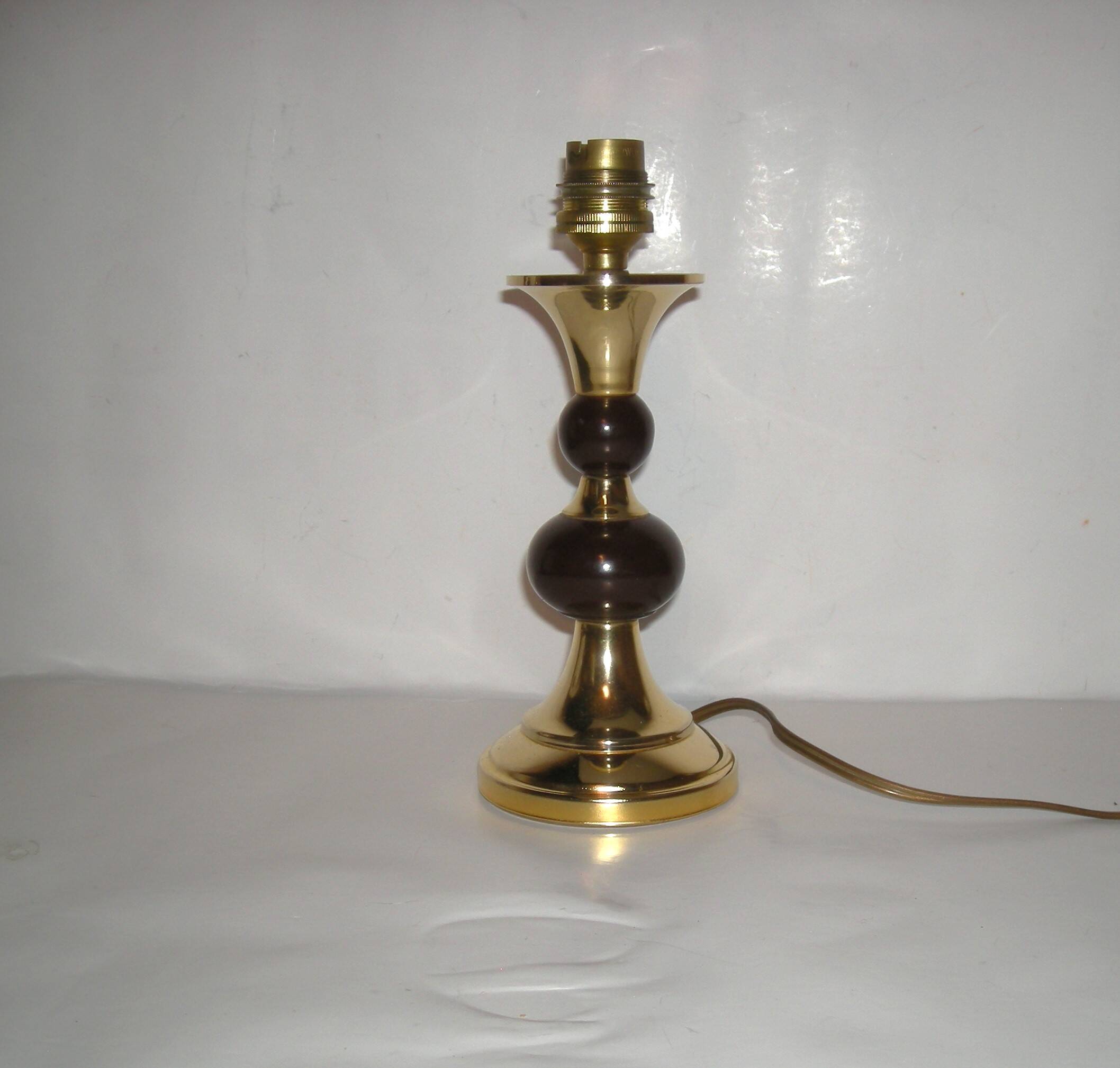 1970s lamp