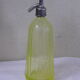 Siphon glass faceted yellow, blown, Art Deco period, dated 1934, FILLIAT, Maisons Alfort, very old and rare