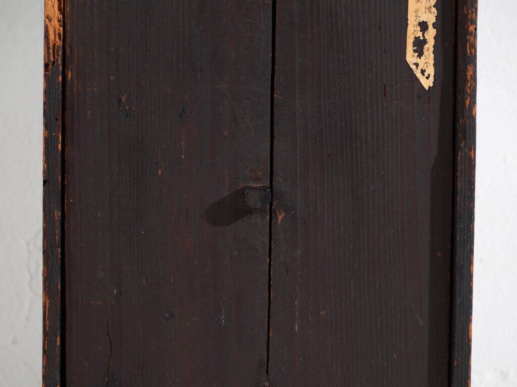 Japanese merchant storage cabinet – Late Meiji / early Taishō period (circa 1890–1926)