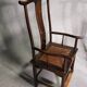 6 chaises d'appoint vintage orientales asiatiques chinoises brunes à dossier haut. 2 x fauteuil / 4 x sans