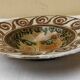 Decorative plate or dish by Elio Schiavon and Gunter Erhart, 1960s