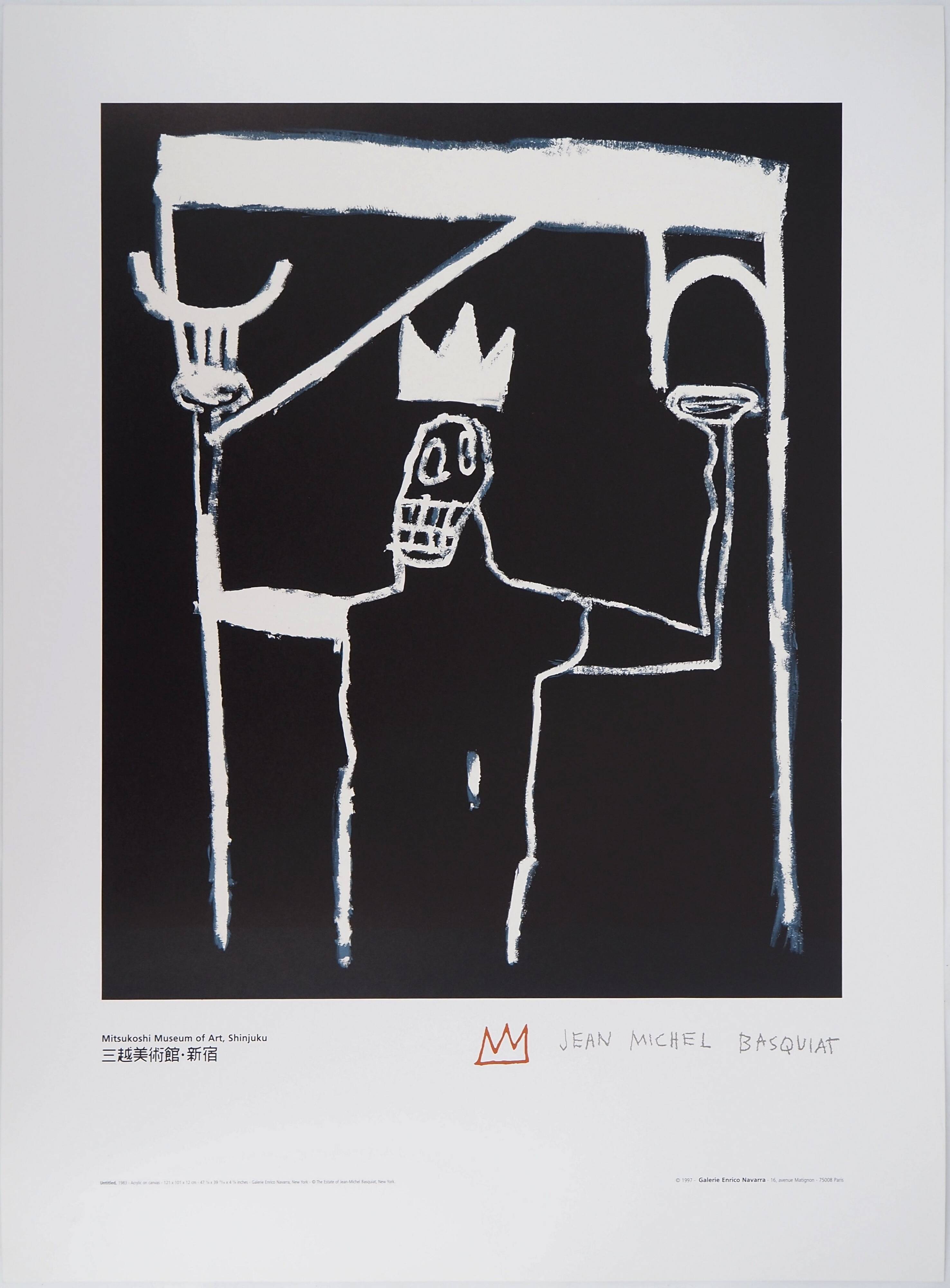 Jean-Michel Basquiat: The King, signed lithograph