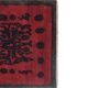 Vintage handmade Turkish rug 105x139 cm
