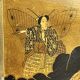 Japan, triptych mirror with brass wood and animated decor, early 20th century