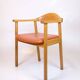 Armchair - Model Form 75 - Cognac leather seat - Tappede Collections - Andreas Hansen - 1980s