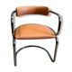 Vintage 70s chair