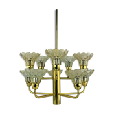Lustre