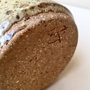 Glazed stoneware vase-candle holder, Alain Blanchard, Poterie du Méjou 1970