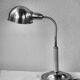 Factory metal desk lamp