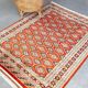 Vintage Red-Orange Persian Rug 172cm x 126cm