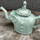 Vintage Chinese Porcelain Teapot - Elephant and Girl on Lid