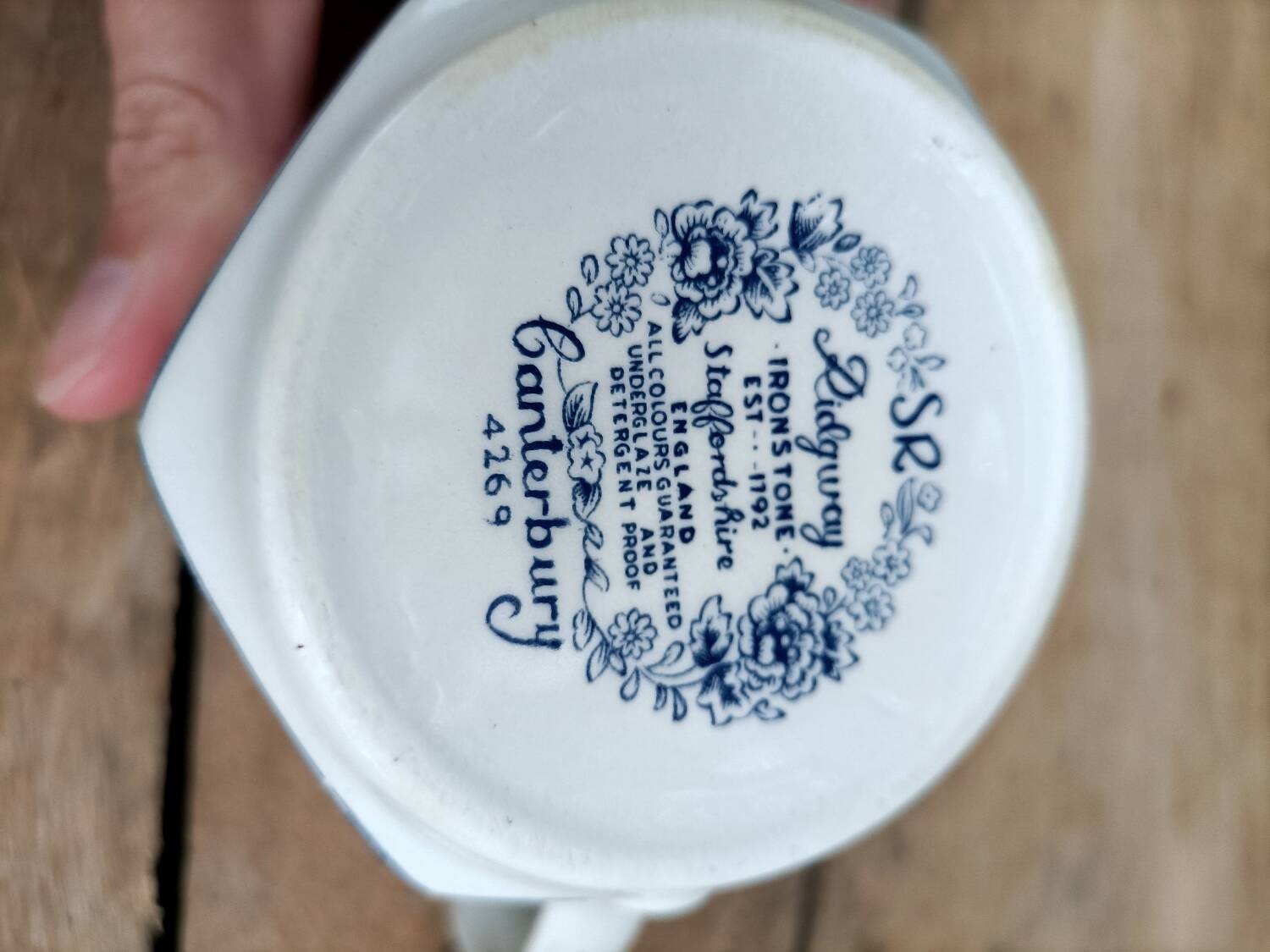 Pot à lait vintage anglais