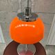 Faro lamp for Harvey Guzzini 1970
