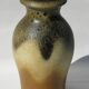 Ceramic vase 27 cm