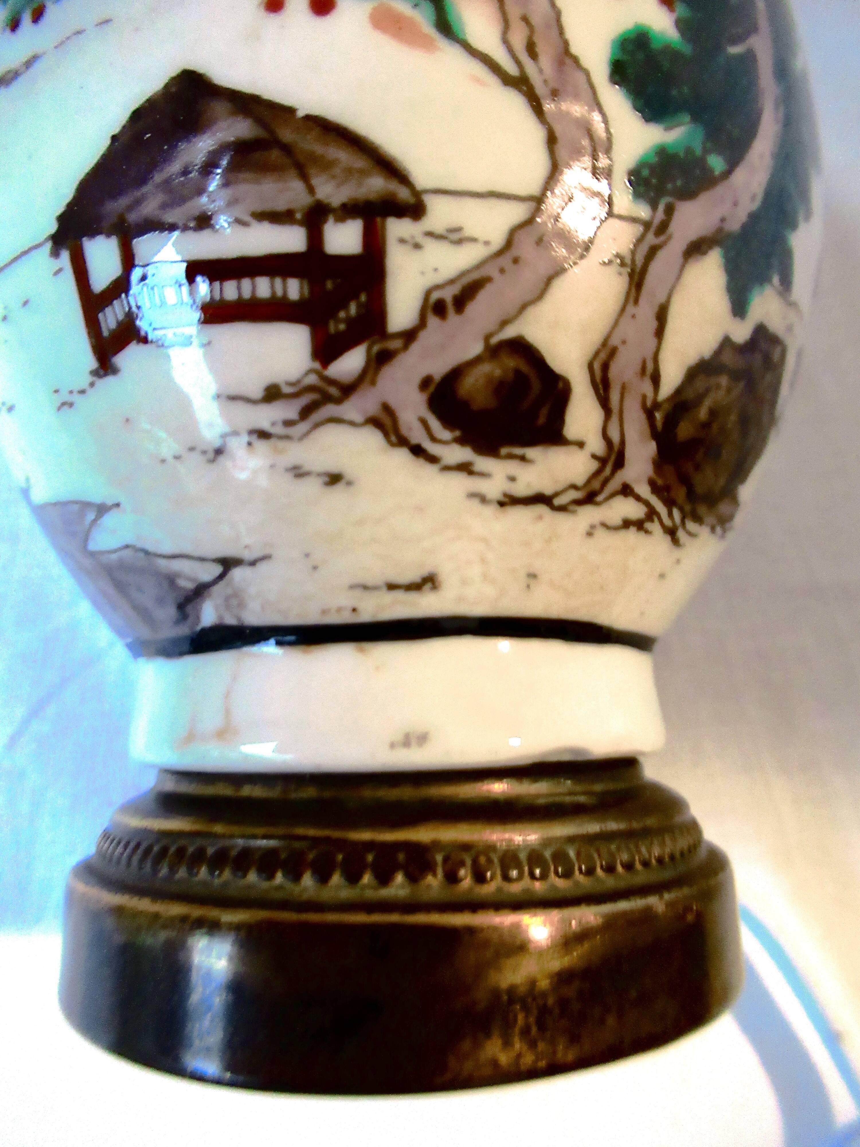 Bedside lamp