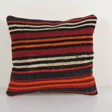 Housse de coussin