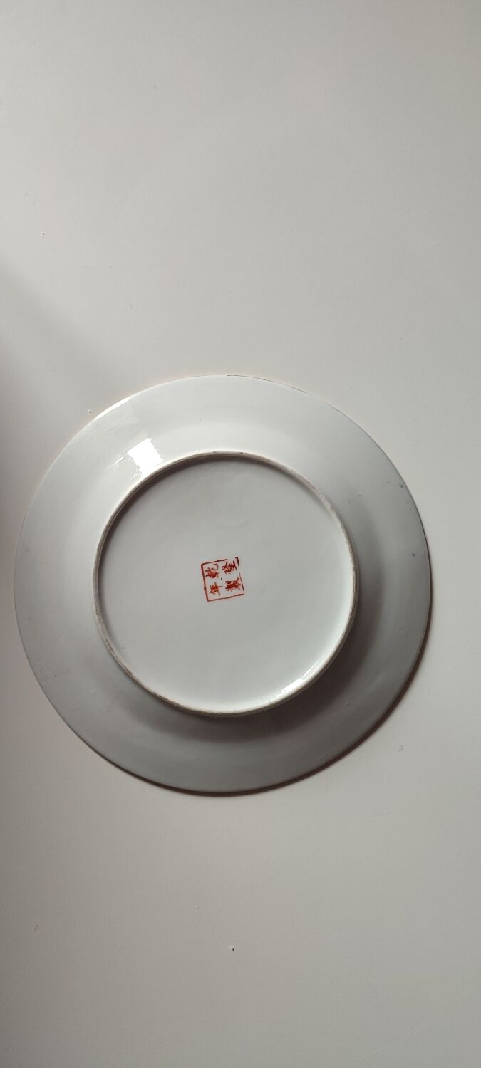 Chinese plate