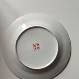 Chinese plate