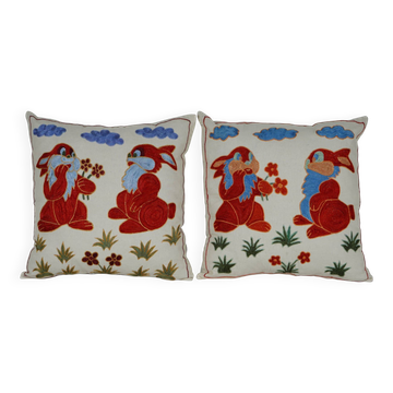 Cushion