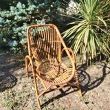 Vintage rattan armchair