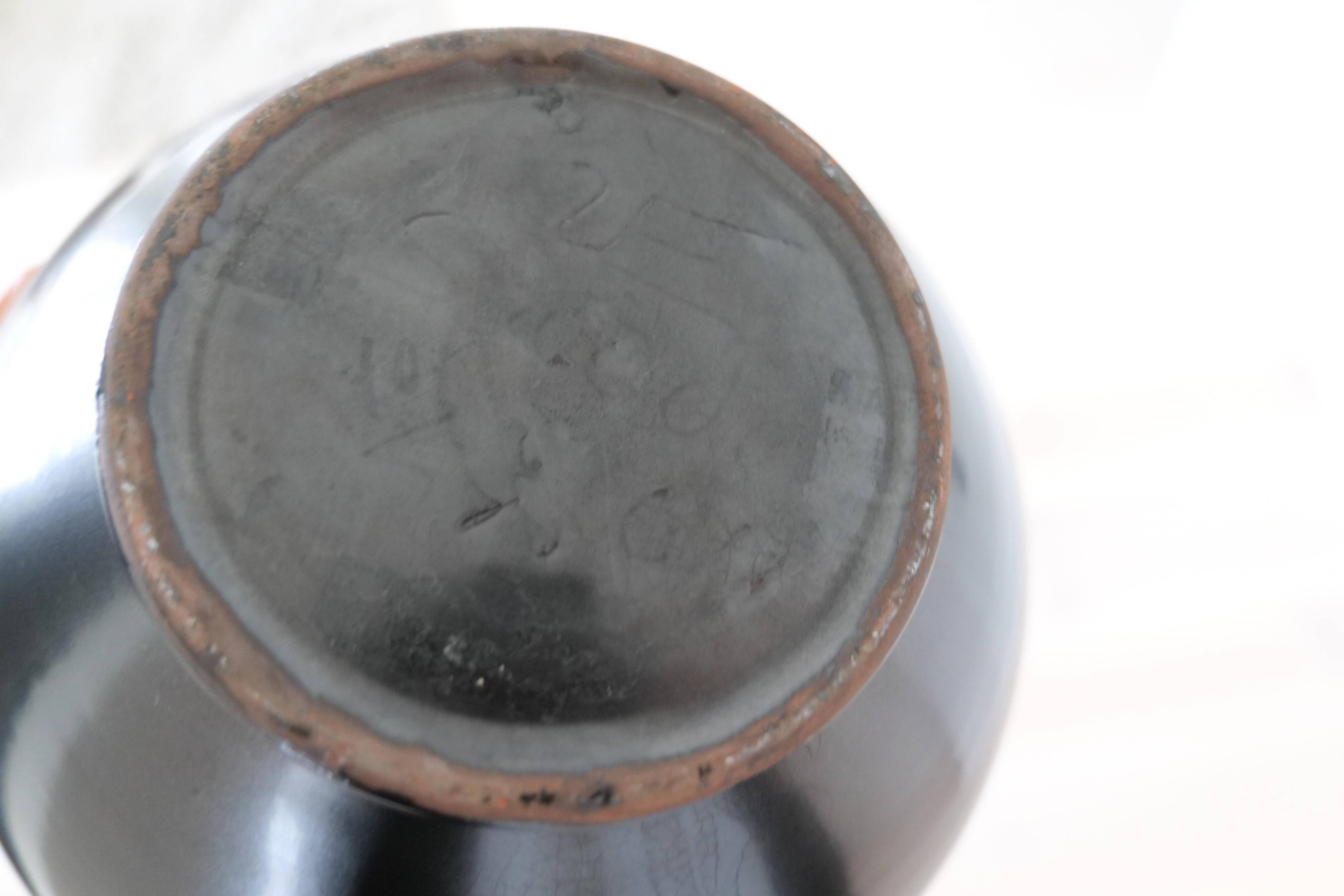 Art Deco ceramic globe vase by Upsala Ekeby, Sweden, 1930s