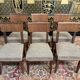Set of 6 Art Deco chairs - 1950 in mahogany