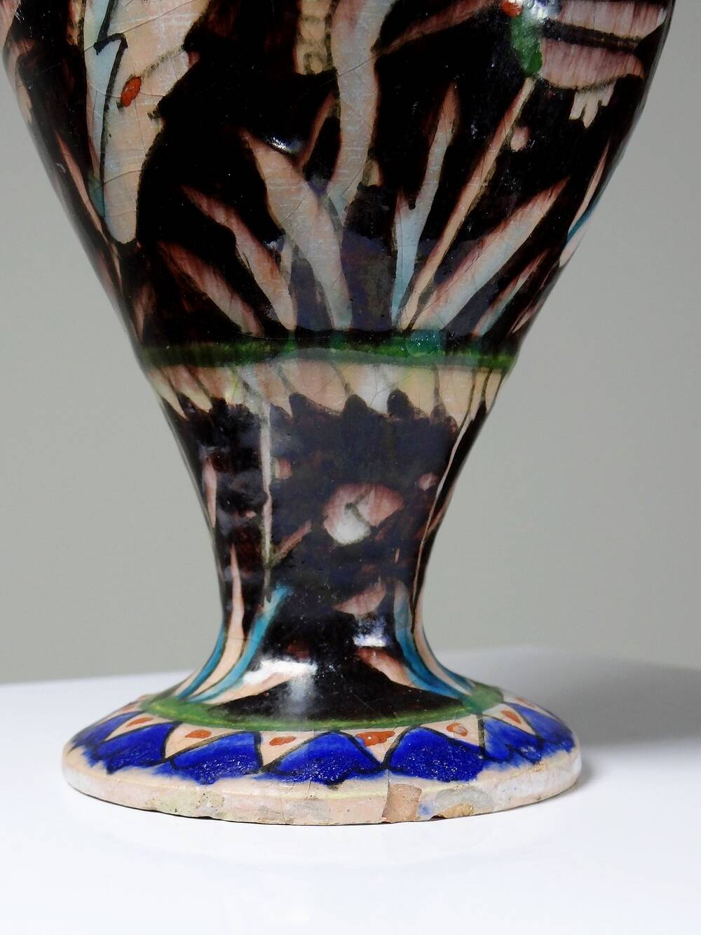 Karakashian-Balian ceramic pottery vase 19th-20th century