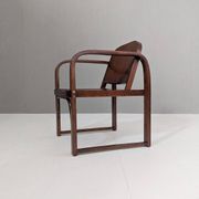Modernist Thonet A 745 F Bentwood Armchair, 1930s