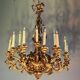 Carved and Gilded Wood Chandelier, 18 Arms of Light, Italy Circa 1880