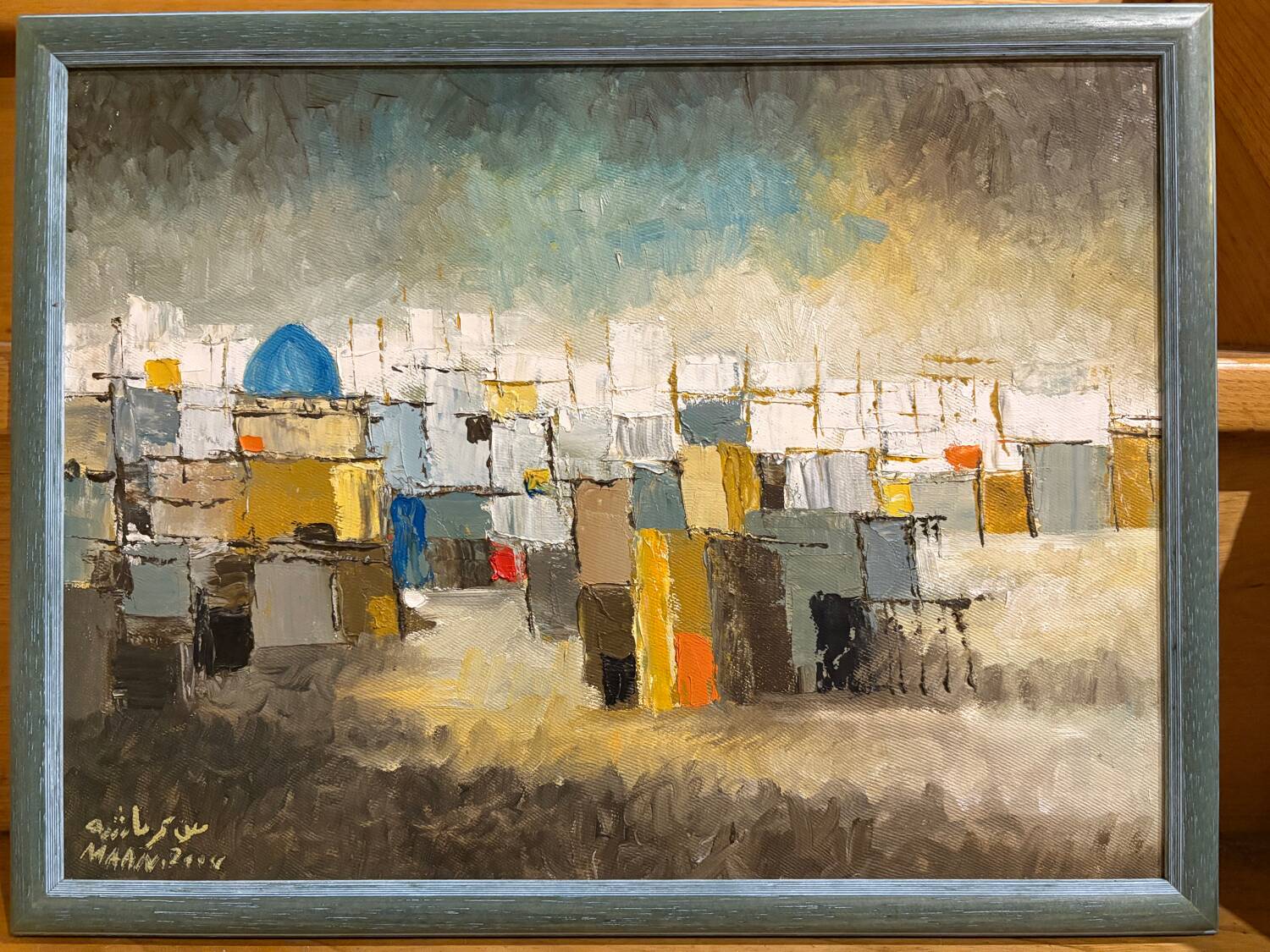 Oriental landscape painting