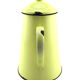 Cafetière émaillée jaune