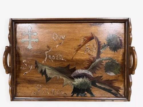After Emile Gallé: Rectangular wooden tray with marquetry decoration