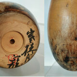 Grande Kokeshi - Winter camelia - master Watanabee Masao - 1917-2007